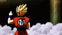 Dragon Ball Super Goku GIF - Dragon Ball Super Goku Yardrat GIFs