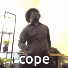 Jerry Purpdrank GIF - Jerry Purpdrank Cope GIFs