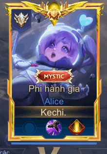 a screenshot of a video game with the name mystic on it