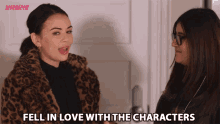 Fell In Love With The Characters Characters GIF - Fell In Love With The Characters Fell In Love Characters GIFs