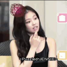 Jennie Thinking Jennie Serious GIF