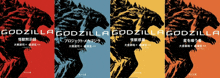 Godzilla Anime Trilogy Tie In Novels Novelization GIF