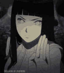 Hinata Hinata Hyuga GIF - Hinata Hinata Hyuga Naruto GIFs