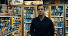 Ryan Gosling Drive GIF - Ryan Gosling Drive Roblox GIFs