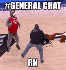 General Chat GIF - General Chat General Chat GIFs