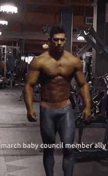 Muscles March GIF - Muscles March Hot GIFs