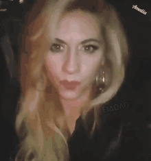 annamaria annamaria