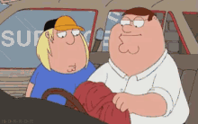 Picture Of Maturity GIF - Peter Griffin Poop Poo GIFs