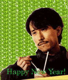 Yukihiro Takahashi Yellow Magic Orchestra GIF - Yukihiro Takahashi Yellow Magic Orchestra Happy New Year GIFs