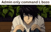 L Skill Issue GIF - L Skill Issue Admin Only GIFs