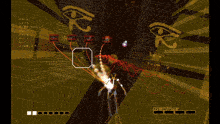 a screenshot of a video game that says overdrive on it