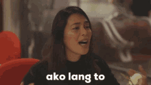 Angel Aquino Ako Lang To GIF