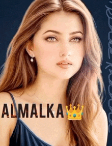 a picture of a woman with the name almalka written on it