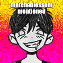 Omori Matchablossom GIF - Omori Matchablossom Matchablossom Mentioned GIFs
