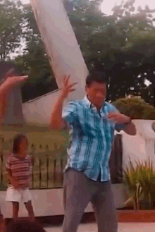 GIF