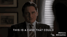 This Is A Case That Could Make Your Career Or End It. GIF - Paul Giamatti Chuck Rhoades Toby Leonard Moore GIFs