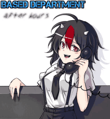 Based Department After Hours Smile GIF - Based Department After Hours Smile Anime Girl GIFs