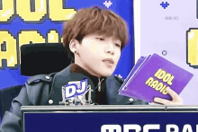 Sewoon Jeong Sewoon GIF