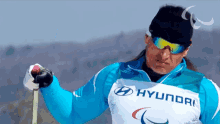 Yeah Pyeongchang2018olympic Winter Games GIF - Yeah Pyeongchang2018olympic Winter Games Wooh GIFs