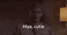 Hiya Cutie Cutie GIF - Hiya Cutie Cutie Bill Pullman GIFs