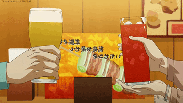 Oishii~desu ‣ Anime Food — Cheers - That Time I Got Reincarnated as a  Slime...