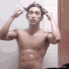 Shower Jinyoung GIF - Shower Jinyoung Park GIFs