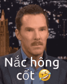 Nachongcot Benedict Cumberbatch GIF - Nachongcot Benedict Cumberbatch Angry Face GIFs
