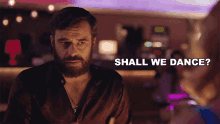 Shall We Dance Jemaine Clement GIF - Shall We Dance Jemaine Clement Boaz GIFs