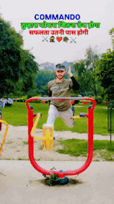 a man in a commando shirt is jumping in the air on a playground equipment