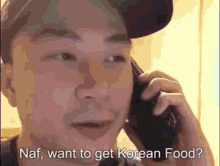 Nafus Daddudom GIF - Nafus Daddudom Korean Food GIFs
