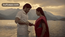 Propose.Gif GIF - Propose Loveyou Wishes GIFs