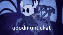 Gn Chat GIF - Gn Chat GIFs