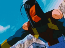 Android17 Dbz GIF