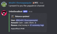 a screenshot of a conversation between wrath and unbelievaboat