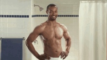 Aww Yea! GIF - Old Spice Mhmm Shower GIFs