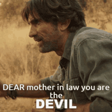 Mother In Law Beastsweep GIF
