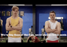 Letter Kenny Gay GIF - Letter Kenny Gay Gym GIFs