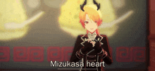 Mizukasa Heart Love GIF - Mizukasa Heart Mizukasa Heart GIFs