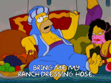 Ranch Hose GIF - Ranch Hose Dressing GIFs