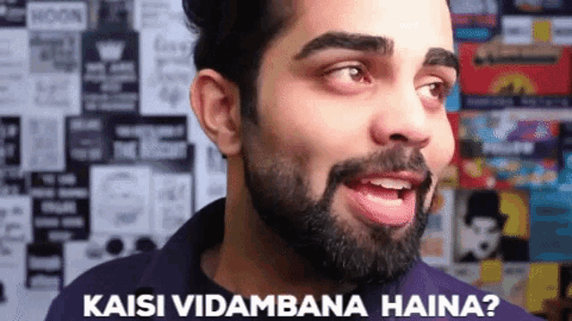 a man with a beard says 