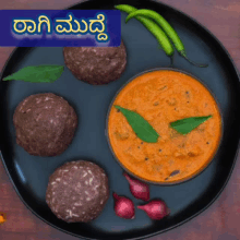 Ragi Mudde Mudde GIF - Ragi Mudde Mudde Karnataka Food GIFs