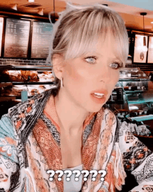 Question Marks Superholly GIF - Question Marks Superholly Confused GIFs