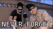 Never Forget GIF - Never Forget GIFs