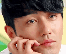 Cha Seung Won Eyebrow Raise GIF