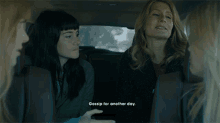 Gossip For Another Day Tell You Later GIF - Gossip For Another Day Tell You Later Long Story GIFs