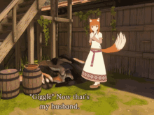 Spice And Wolf Thats My Husband GIF - Spice And Wolf Thats My Husband Holo GIFs