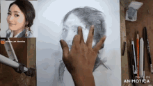 a drawing of a woman with the words made in animatica on the bottom