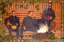 a picture of three men singing and playing instruments with the word raj in the upper left corner