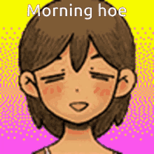 Morning Omori Good Morning GIF - Morning Omori Good Morning Omori Morning Hoe GIFs