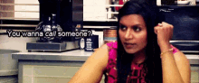 The Office Kelly Kapoor GIF - The Office Kelly Kapoor Texting GIFs